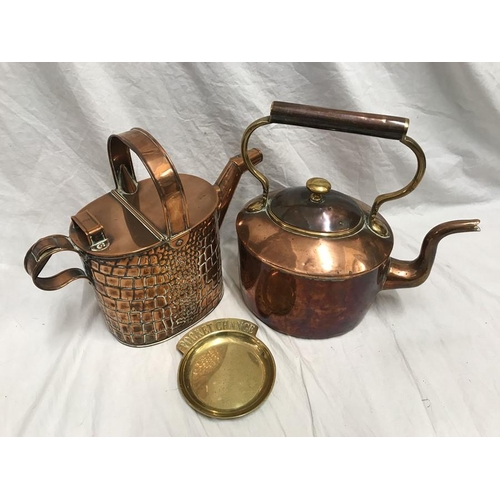 1164 - Copper kettle with brass handle 30cms h, copper watering can size 5 and a brass dish, Pocket Change.