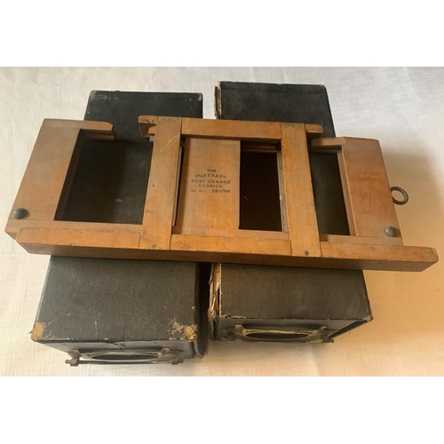 1224 - Magic lantern slides in cases to include Japan and its People, Our Colonies, London Views etc with t... 