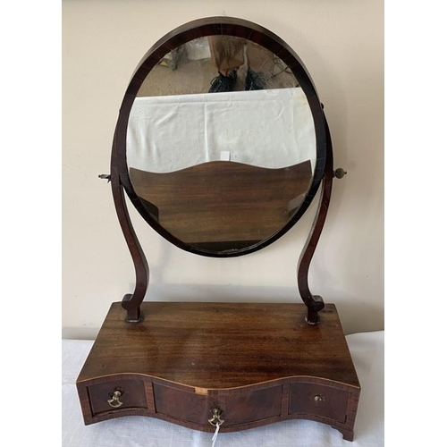 1260 - A 19thC mahogany serpentine front dressing table mirror, 68cms h.