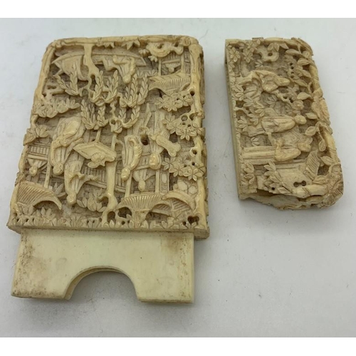 1290 - Ivory visiting card case with highly decorated deep carving with trees, people, boats and temples. 9... 