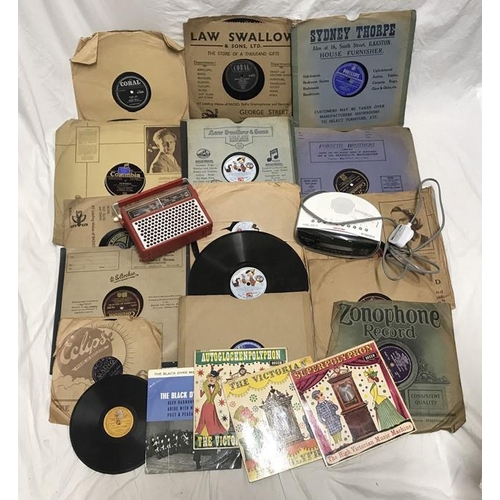 151 - An ITT Pony portable radio, Roberts CR 9971 clock radio and a selection of 78 rpm and 45 rpm records... 