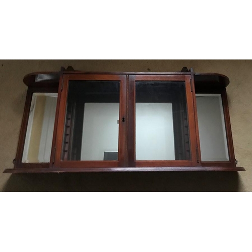 1616 - An Edwardian mahogany inlaid wall hanging display cabinet with mirrored back. 87 h x 43 w x 19cms d.