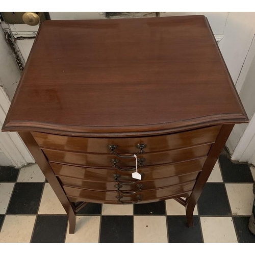 1617 - An Edwardian five drawer mahogany music cabinet. 55 w x 43 d x 85cms h.