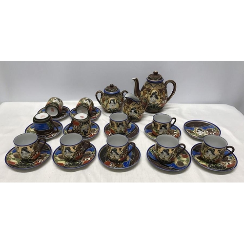 196 - Decorative Japanese tea set, teapot, milk jug, sugar bowl, 11 cups, 12 saucers (26 pieces)