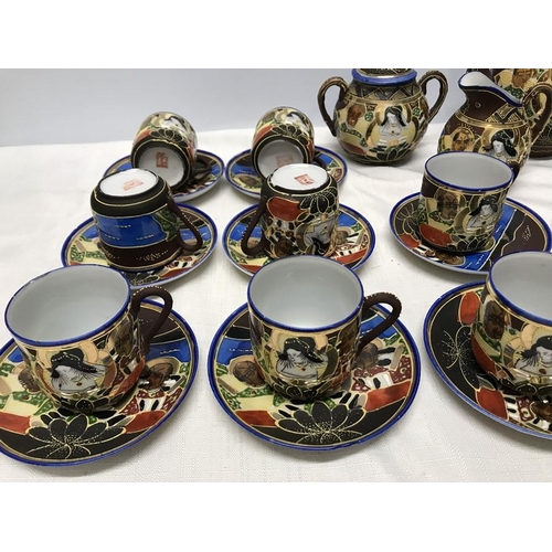 196 - Decorative Japanese tea set, teapot, milk jug, sugar bowl, 11 cups, 12 saucers (26 pieces)