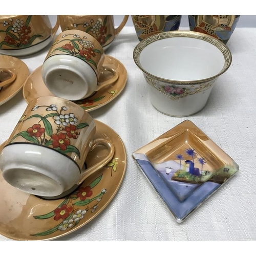 201 - Japanese pottery, 15 piece floral pattern tea set, pair of small vases 10cms h, small Noritake bowl ... 