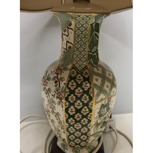 213 - Masons selection, Mandalay ginger jar 13cms h green table lamp with shade, lamp approx 30cms h plus ... 