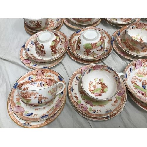 222 - A part tea service, 2 cake plates, jug, 11 cups, 12 saucers, 16 side plates, garden design. 1 bowl. ... 