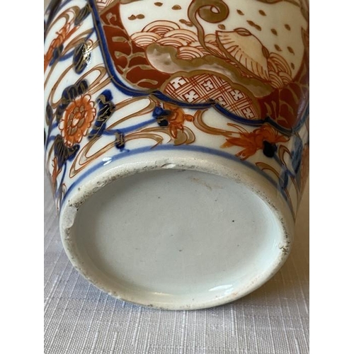 234 - Oriental ceramics to include two 18thC tea bowls, a saucer, a 20thC dish and a 19thC Imari vase 14cm... 