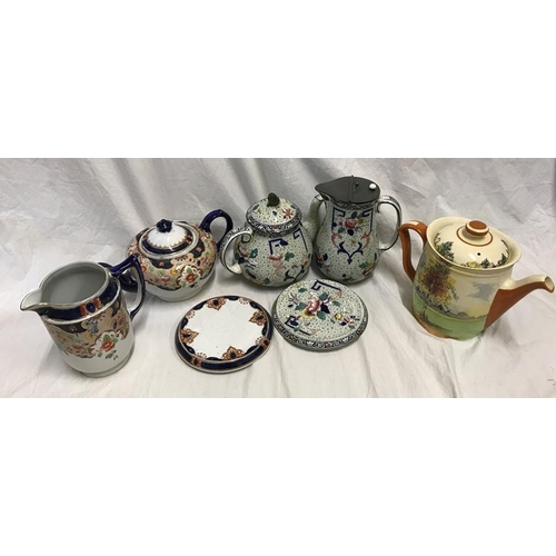 236 - Selection of teapots, Corona Ware, two and three piece sets and a Royal Doulton Autumn Glory teapot.