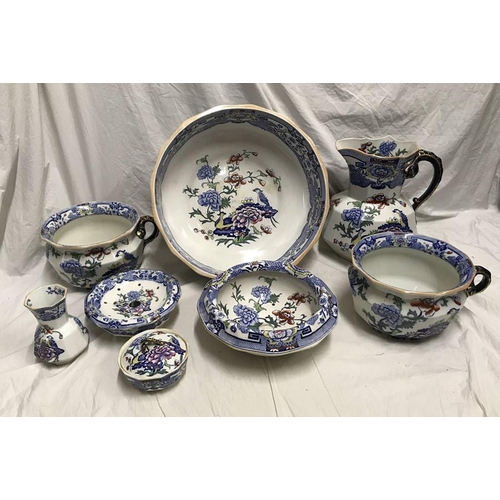 237 - Mason's 8 piece chamber set, serpent handles, washbowl 42cms w, jug 28cms h, two chamber pot, vase 1... 