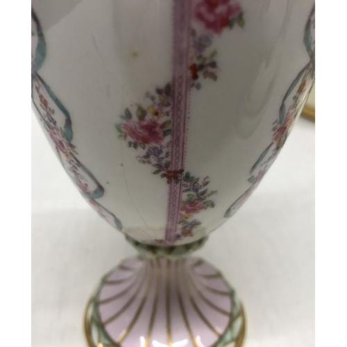 250 - Royal Worcester, floral and gilt decorated jug 20cms h, a twin handle floral vase 23cms h, small whi... 