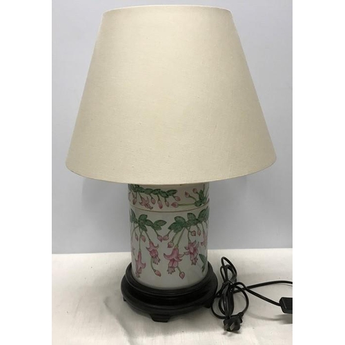 261 - Chinese pottery table lamp on carved wooden base with shade, Fuchsia pattern, 54cms h including shad... 