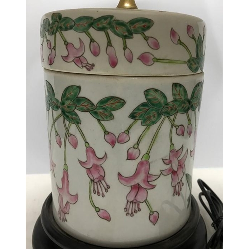 261 - Chinese pottery table lamp on carved wooden base with shade, Fuchsia pattern, 54cms h including shad... 