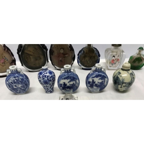 264 - Collection of 12 decorative glass and blue & white pottery Chinese scent bottles, 12.5cms tallest.