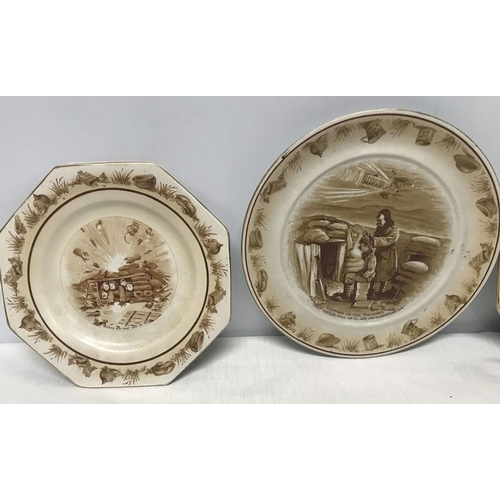 268 - Grimwades Bruce Bairns father ware, Old Bill WWI plates, one large plate 24.5cms w and two hexagonal... 