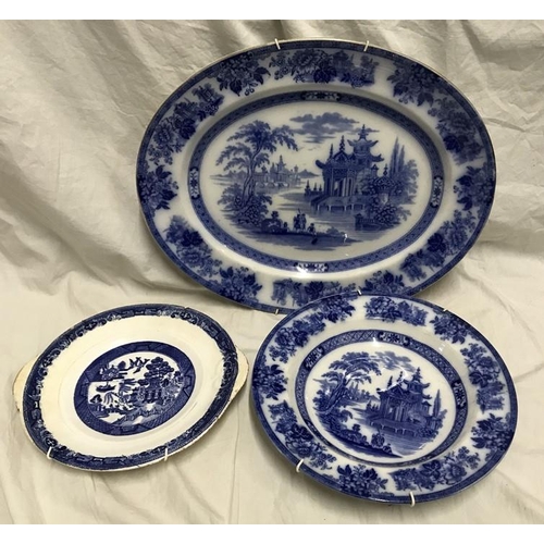 302 - Doulton Burslem blue and white Madras pattern meat plate 40 w x 32cms and a matching plate 26cms w t... 