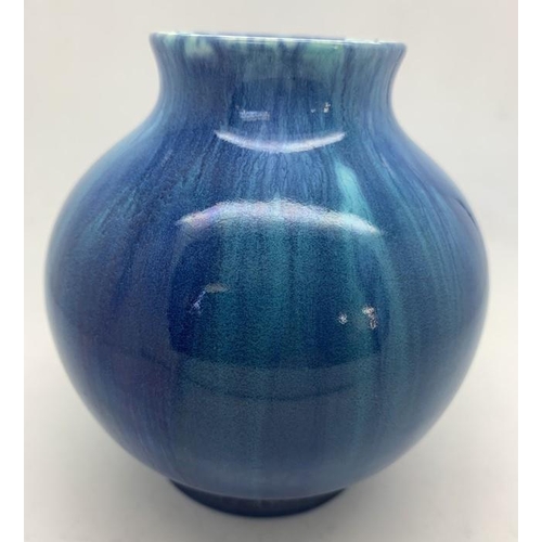 309 - A Pilkington vase 12cms h With impressed marks circa 1910.