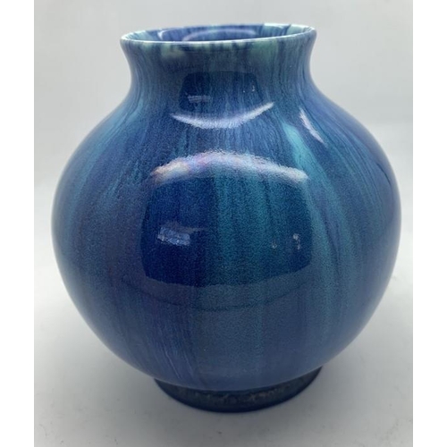 309 - A Pilkington vase 12cms h With impressed marks circa 1910.