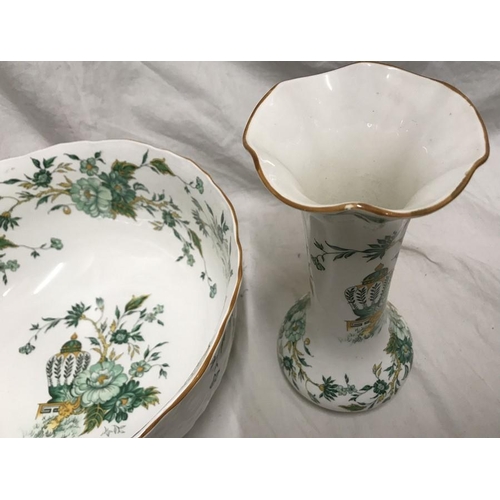 338 - Crown Staffordshire bone china Kowloon pattern pottery. 7 pieces, large bowl 23 w x 12cms h, vase 20... 