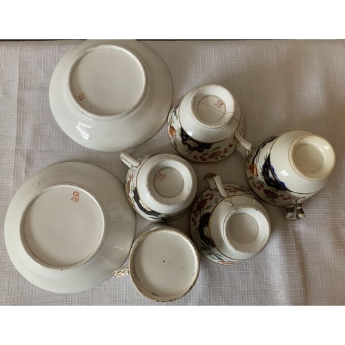 344 - Five early 19thC porcelain cups and two saucers including Newhall bat print can.
