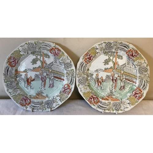 352 - Two 19thC Masons Ironstone plates.