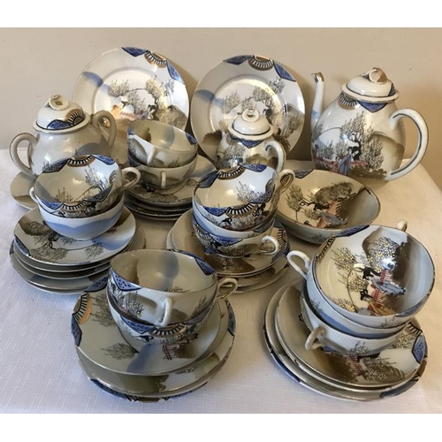 353 - Early 20thC Japanese tea service to include in fine eggshell porcelain. 12 cups and saucers and plat... 