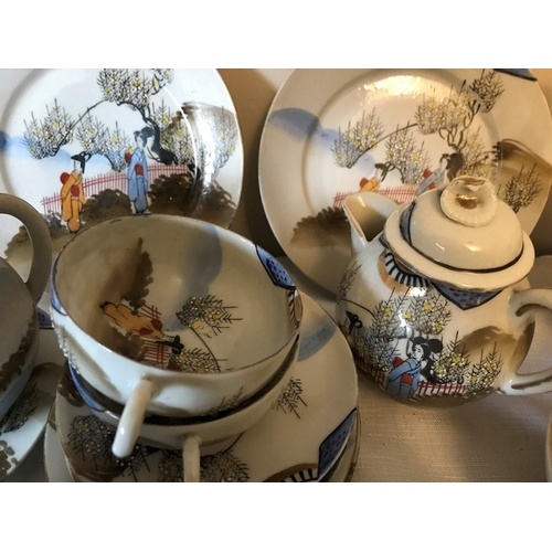 353 - Early 20thC Japanese tea service to include in fine eggshell porcelain. 12 cups and saucers and plat... 