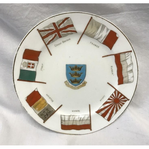 359 - W H Goss crested plate. Kingston Upon Hull with WW I Flags of Nations. 20cms w.