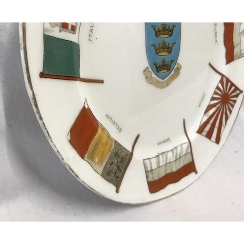 359 - W H Goss crested plate. Kingston Upon Hull with WW I Flags of Nations. 20cms w.