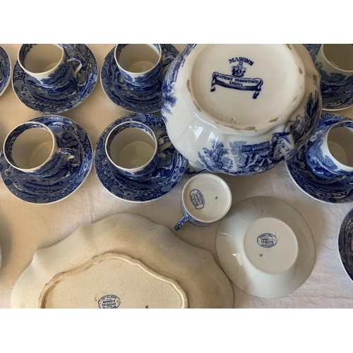 383 - Eleven coffee cans and 12 saucers Copeland in Spode's Italian Pattern with oval dish in the same pat... 