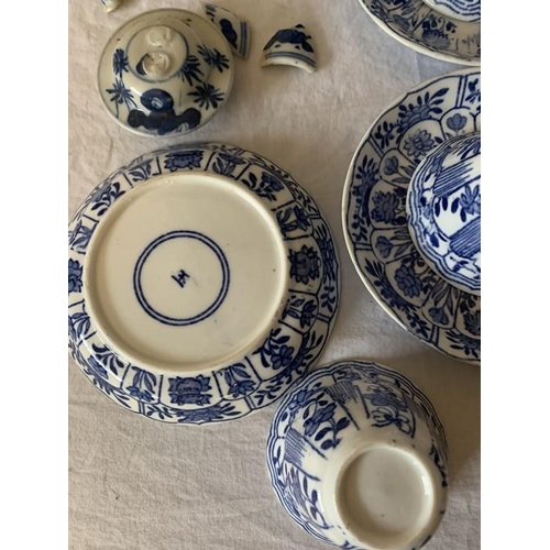 384 - Oriental ceramics to include 18thC Chinese blue and white plate, 34 x 25cms, 19thC Japanese Imari pl... 