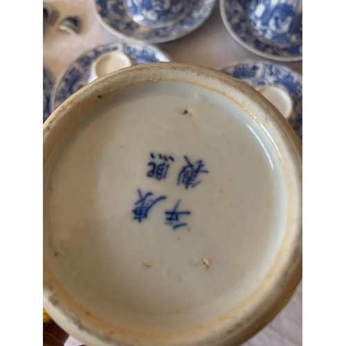 384 - Oriental ceramics to include 18thC Chinese blue and white plate, 34 x 25cms, 19thC Japanese Imari pl... 