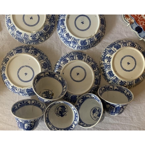 384 - Oriental ceramics to include 18thC Chinese blue and white plate, 34 x 25cms, 19thC Japanese Imari pl... 