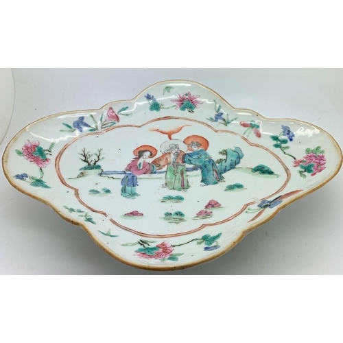 388 - An 18thC Chinese famille rose footed dish, 27 x 22cms decorated with 3 people and floral border. Als... 