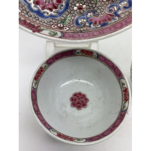 389 - Chinese famille rose cup and saucer with enamelled decoration. 11.5cms d together with famille rose ... 