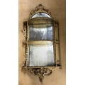 Early 19thC gilded mirror backed carved wood framed wall mounted shelf, 91cms h approx 42cms w and 1... 