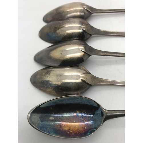 65 - Five hallmarked silver teaspoons, Peter and Ann Bateman. 80.3gms.