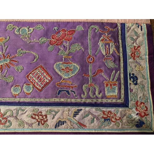 97 - Chinese silk embroidered wall hanging in silk and metallic thread. 43 x 108cms.