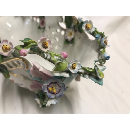 255D - Meissen pottery flower basket with Augustus Rex base mark. Heavily embossed floral decoration 18.5cm... 