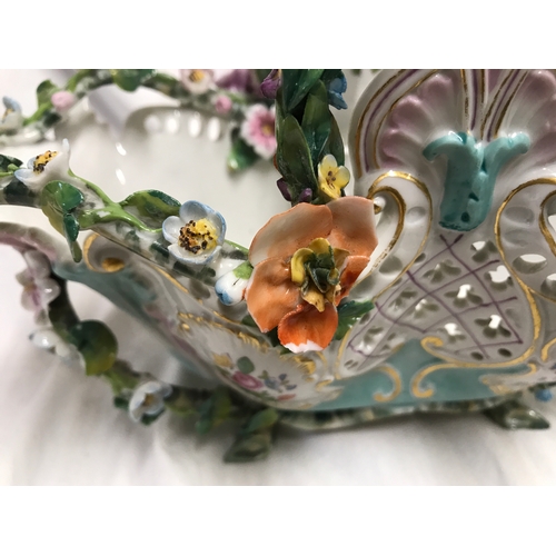 255D - Meissen pottery flower basket with Augustus Rex base mark. Heavily embossed floral decoration 18.5cm... 