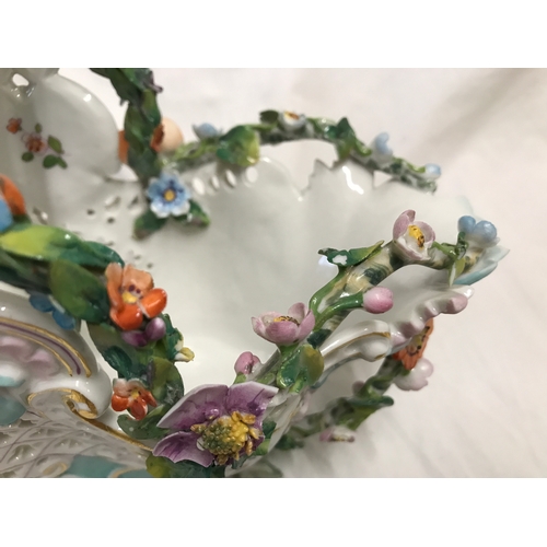 255D - Meissen pottery flower basket with Augustus Rex base mark. Heavily embossed floral decoration 18.5cm... 