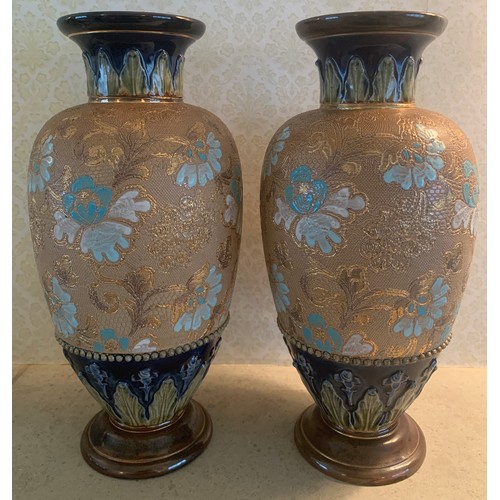 6 - Pair of Douton Slaters and lace work decorated jars.  30cms h.
