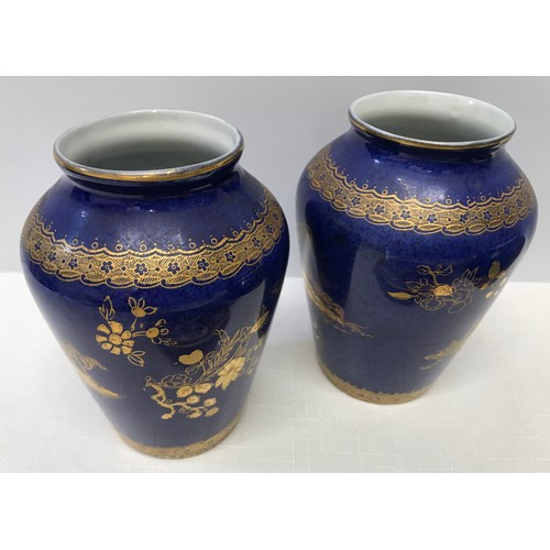 53 - A pair of Wilton Ware small blue ground gilded pattern vases, 12.5cm h, a Wilton blue ground gilt dr... 