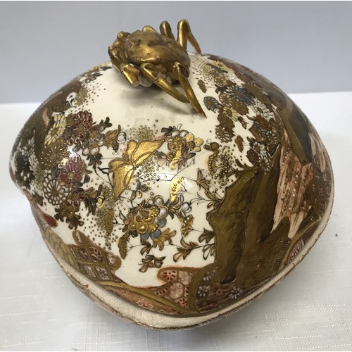 67 - Japanese Satsuma pottery Meiji period lidded box in clam shaped form with gilt decoration and crab h... 