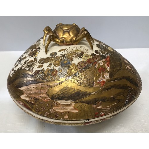 67 - Japanese Satsuma pottery Meiji period lidded box in clam shaped form with gilt decoration and crab h... 