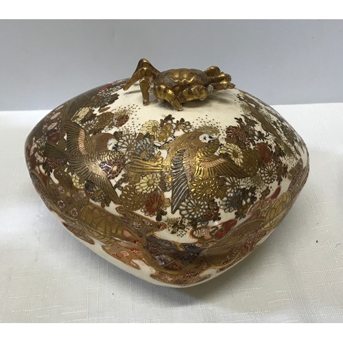 67 - Japanese Satsuma pottery Meiji period lidded box in clam shaped form with gilt decoration and crab h... 