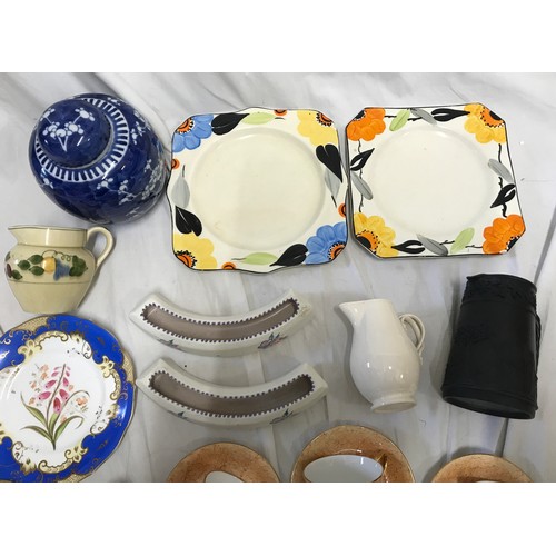 77 - Pottery collection to include Royal Albert Gossamer 4 cups and saucers, Wedgewood black jug 13cm, Le... 