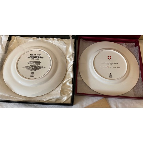 99 - A St. John Ambulance Centenary Plate 1877-1977 by Spode 27cms d and a St. John Ophthalmic Hospital J... 