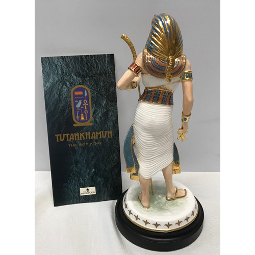 お得限定品■『The Boy King Tutankhamun』Wedgwood figurine. Edition No.1204.ツタンカーメン立像。■ウェッジウッド製。■精倒完璧な迄の美。 ウェッジウッド
